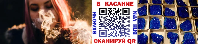 Купить закладку ГАШ  АМФЕТАМИН  Альфа ПВП  Бошки Шишки  Меф  КОКАИН  Володарск