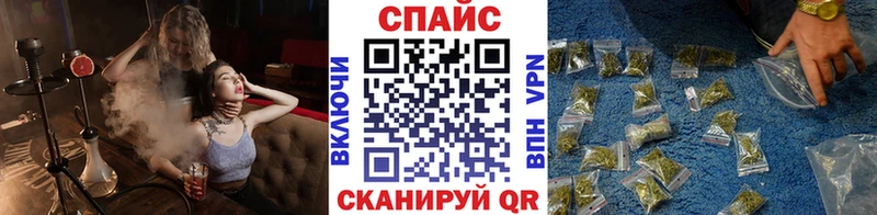 Бутират BDO  Купить где  Володарск 