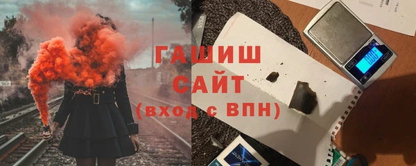мет Коряжма