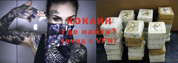 меф VHQ Корсаков