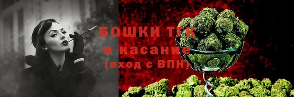 меф VHQ Корсаков