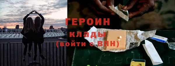 меф VHQ Корсаков
