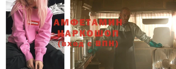 стафф Костерёво