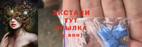 мет Коряжма