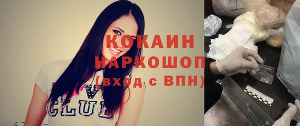 мет Коряжма