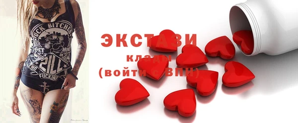 мет Коряжма