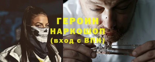 меф VHQ Корсаков