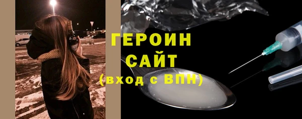 меф VHQ Корсаков