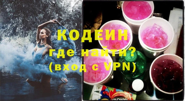 мет Коряжма