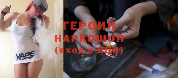 мет Коряжма