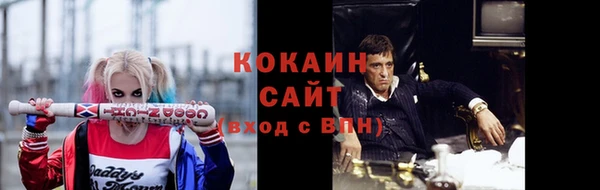меф VHQ Корсаков