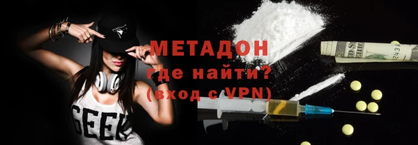 гашик Кукмор