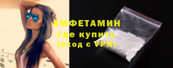 мет Коряжма