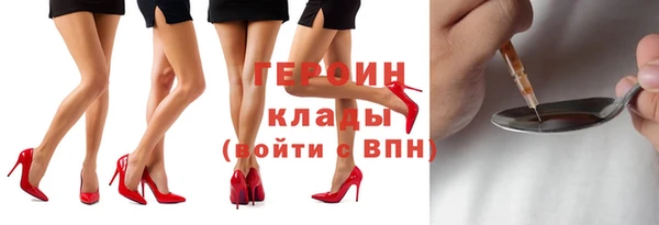 меф VHQ Корсаков