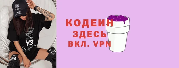 мет Коряжма