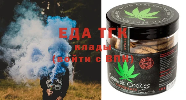 мет Коряжма