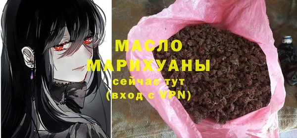 мет Коряжма