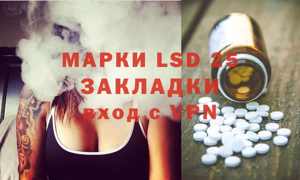 apvp Куйбышев