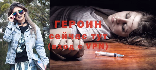 мет Коряжма