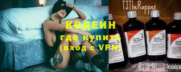 стафф Костерёво