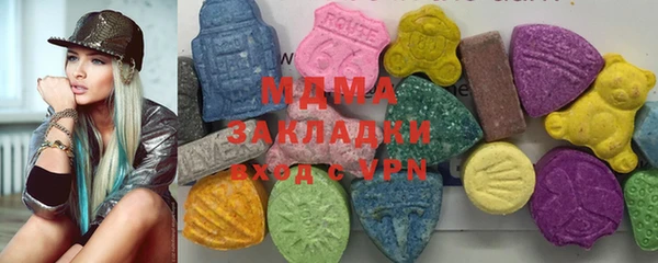 меф VHQ Корсаков