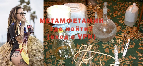 мет Коряжма