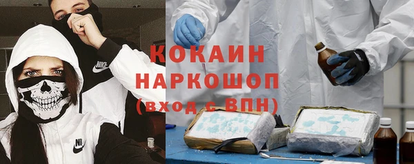 меф VHQ Корсаков