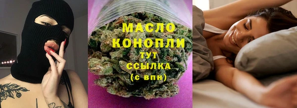 мет Коряжма